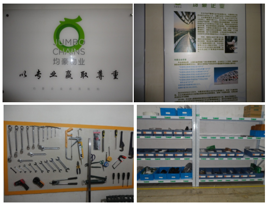 北京某大型物业公司卓越现场管理案例-6S咨询